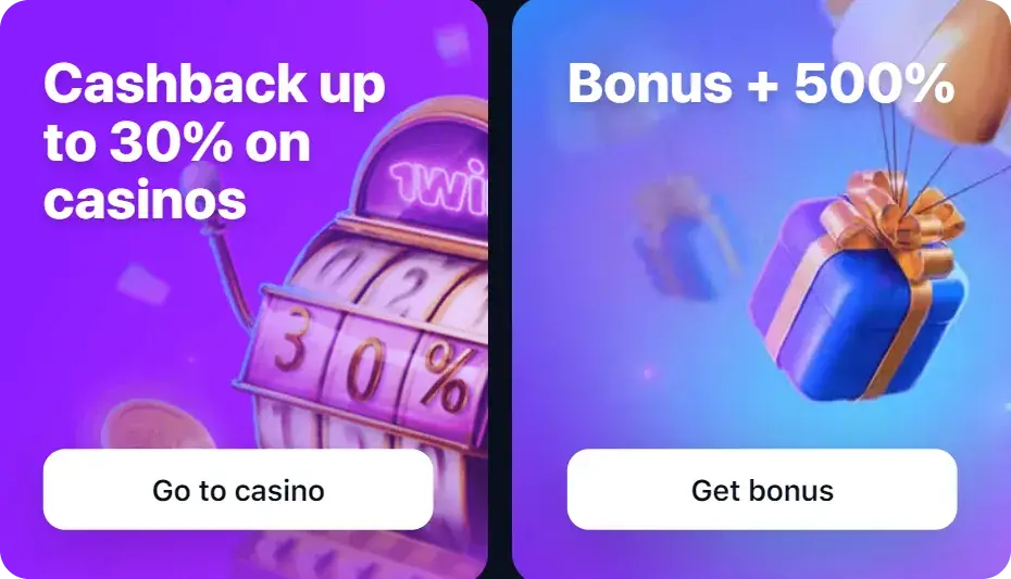 1Win Oʻzbekiston - 1win yechib olish (withdrawal):