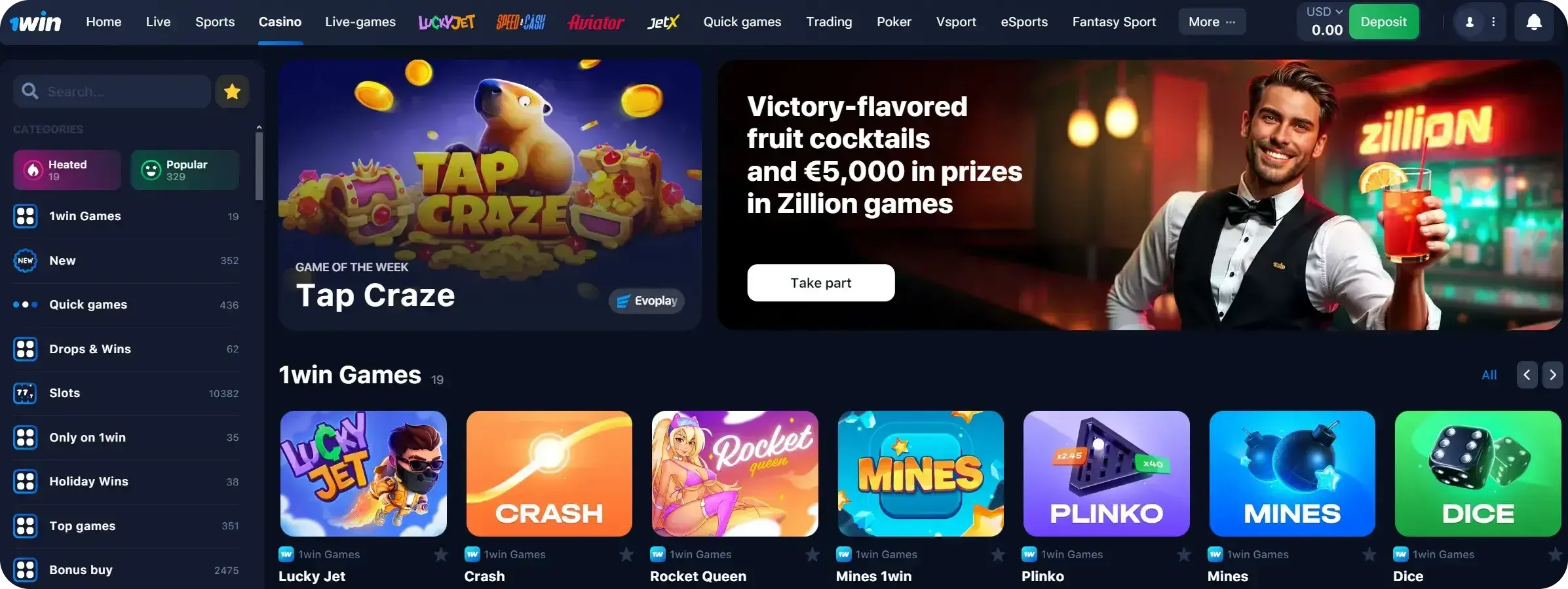 1Win Oʻzbekiston - 1win yechib olish (withdrawal):